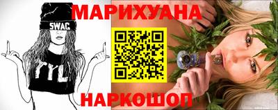 а пвп мука Рыбинск
