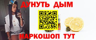 а пвп мука Рыбинск