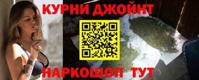кокаин перу Рузаевка