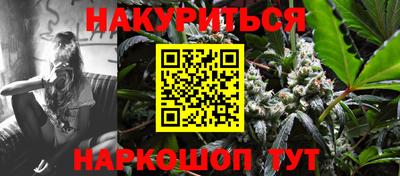 кокаин перу Рузаевка
