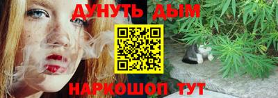 ECSTASY Рязань