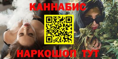 кокаин перу Рузаевка