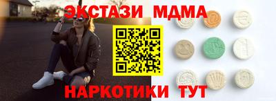 а пвп мука Рыбинск