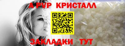 ECSTASY Рязань