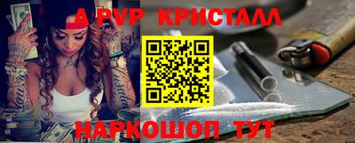 ECSTASY Рязань