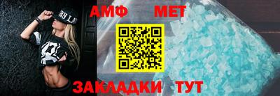 кокаин перу Рузаевка