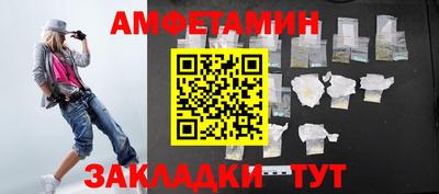 а пвп мука Рыбинск