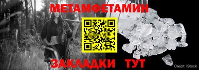 ECSTASY Рязань