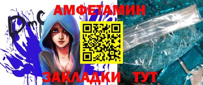 кокаин перу Рузаевка