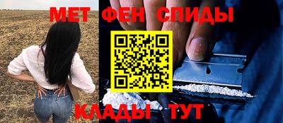 а пвп мука Рыбинск