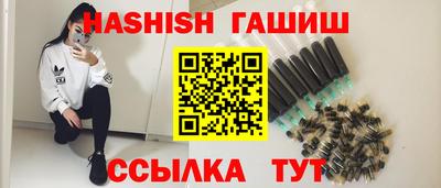 кокаин перу Рузаевка