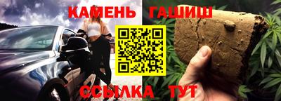 ECSTASY Рязань