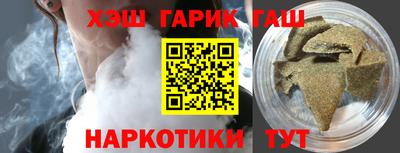 кокаин перу Рузаевка