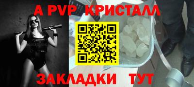 ECSTASY Майкоп