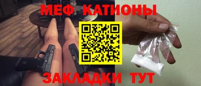 а пвп мука Рыбинск