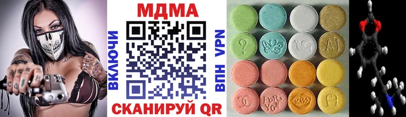 МДМА crystal  как найти закладки  Химки 