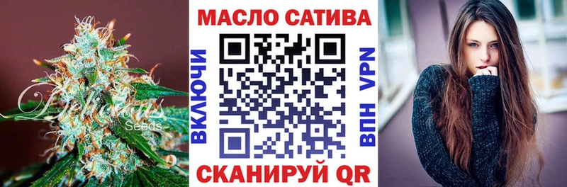 Дистиллят ТГК Wax  Химки 