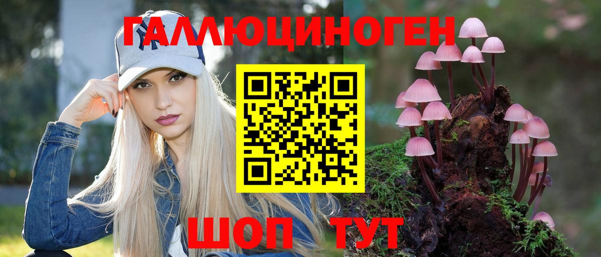 COCAIN  A PVP СК   Бошки Шишки  Вход с VPN  МЕФ кристаллы  Химки  Гашиш 